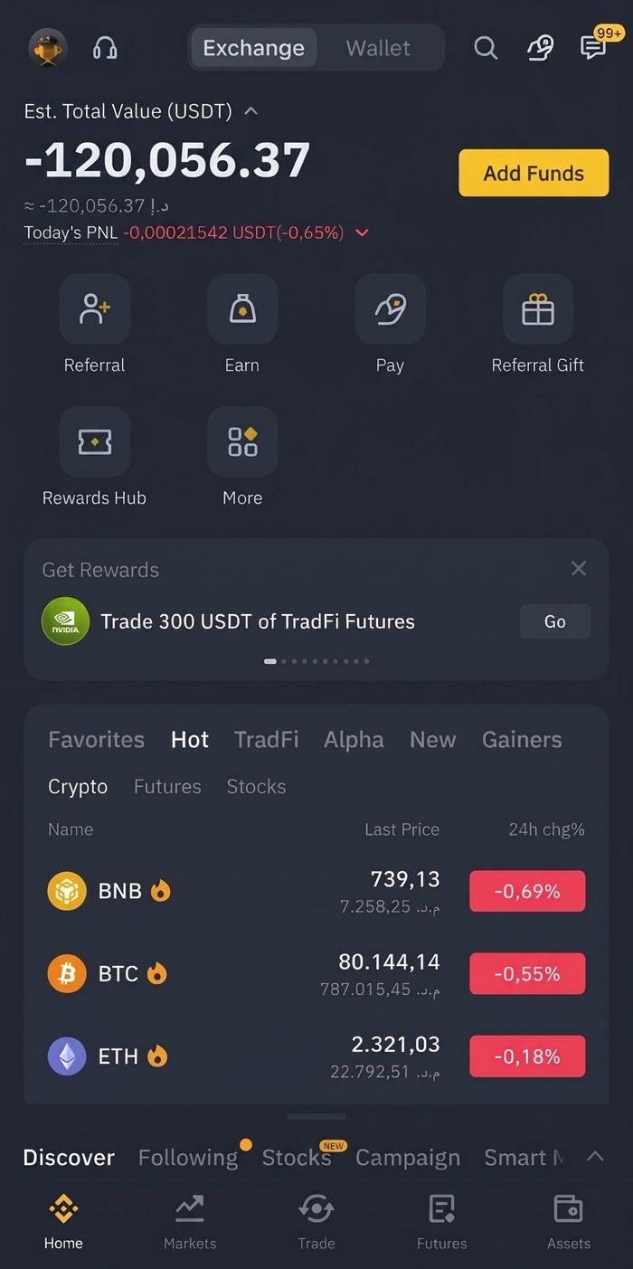 Binance screenshot